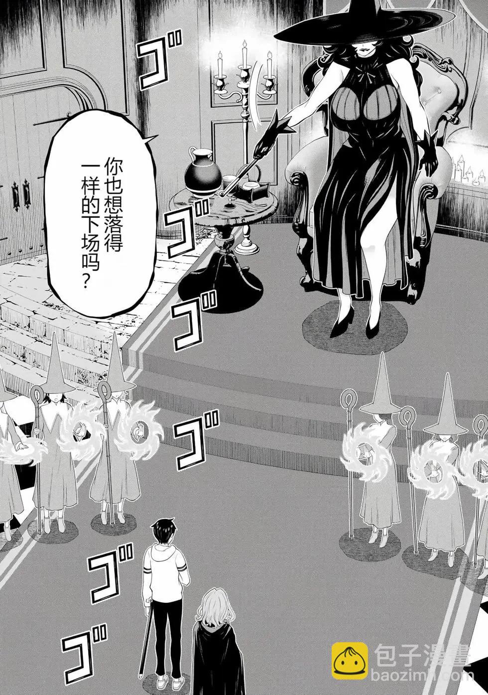 第15卷118