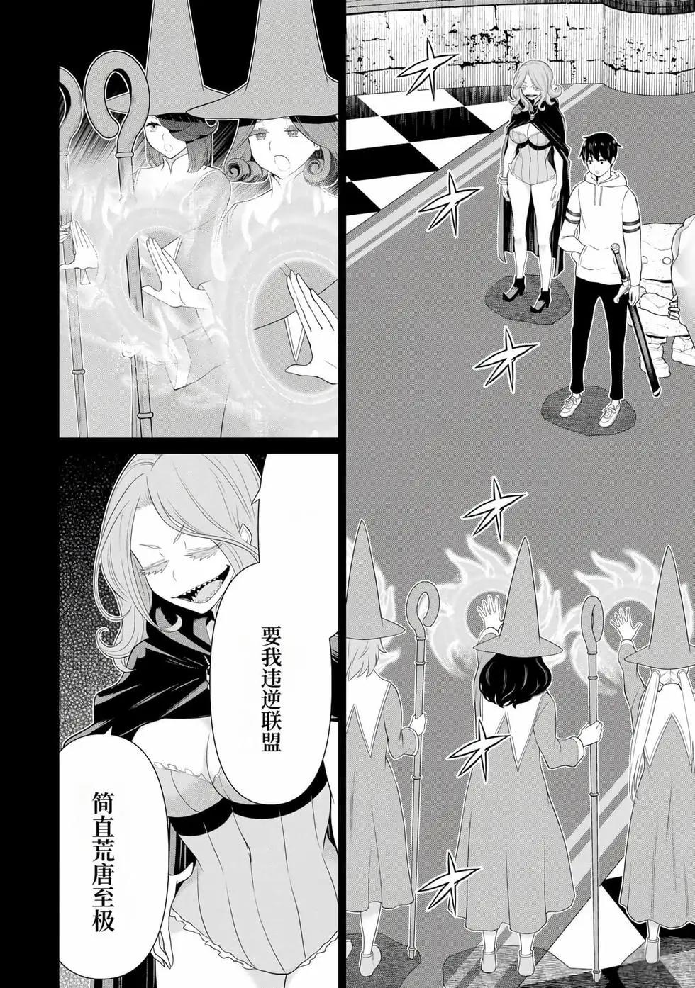 第15卷119