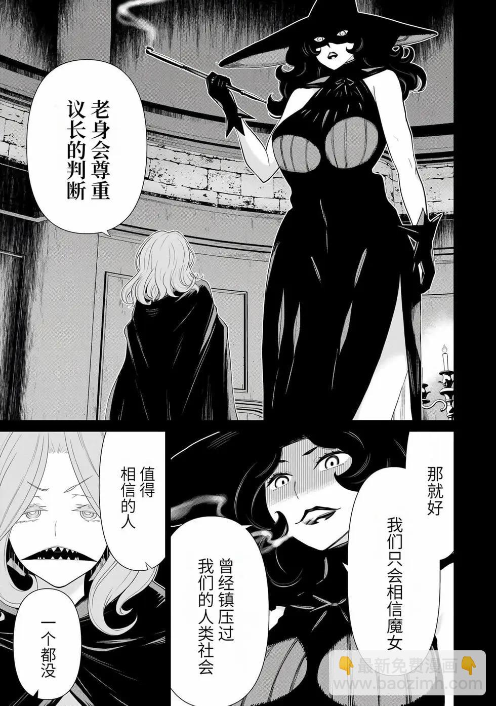 第15卷120