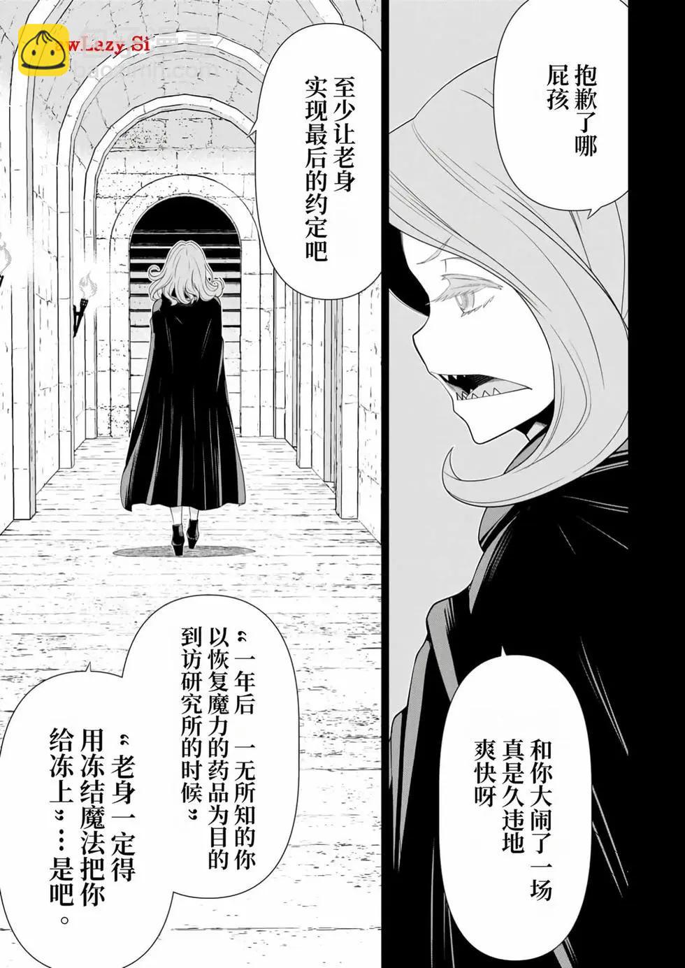 第15卷122