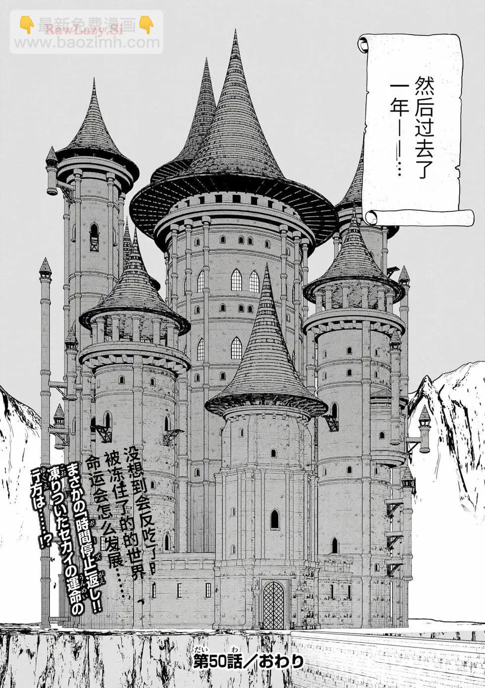 第15卷123