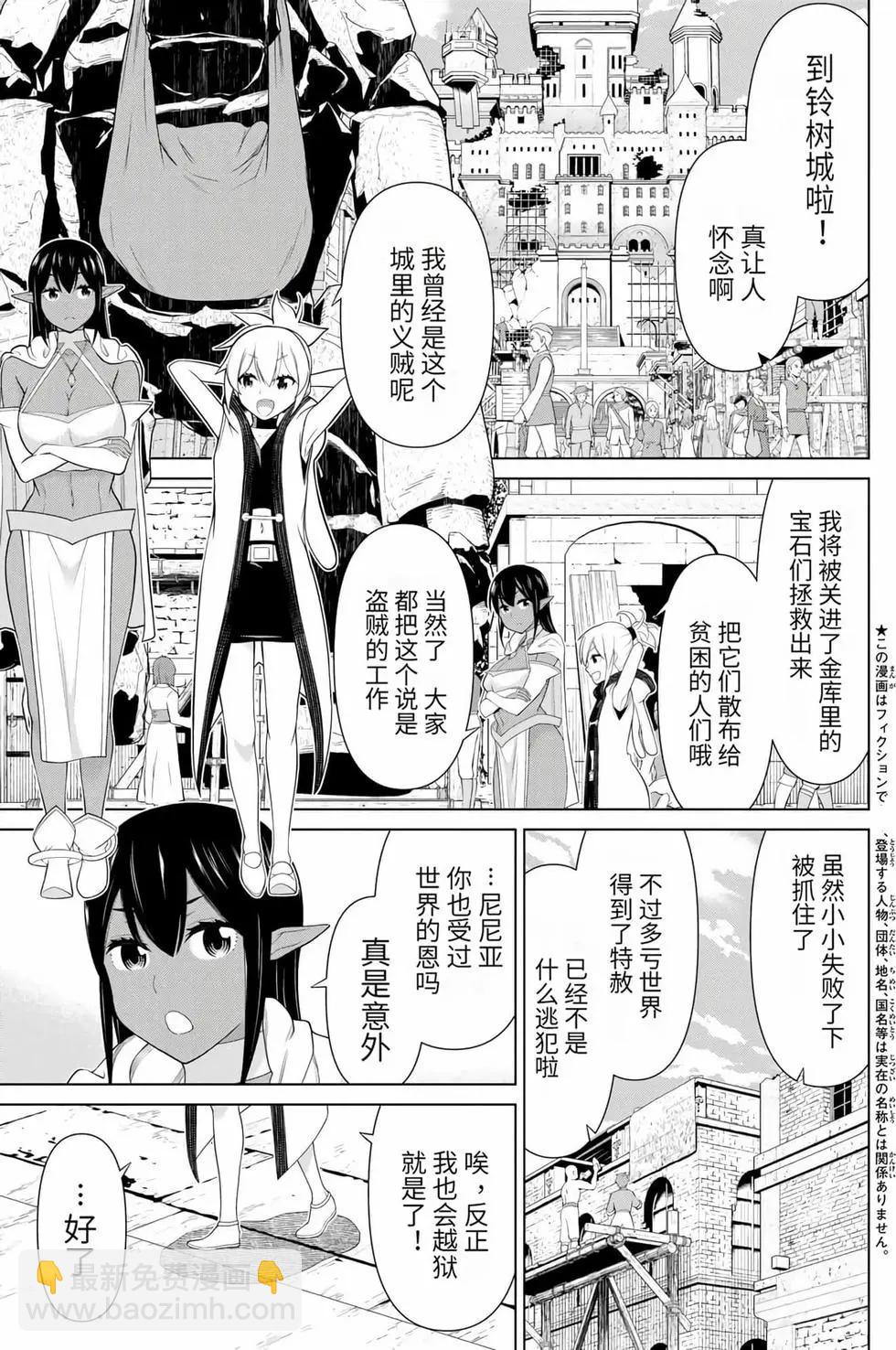 第15卷124
