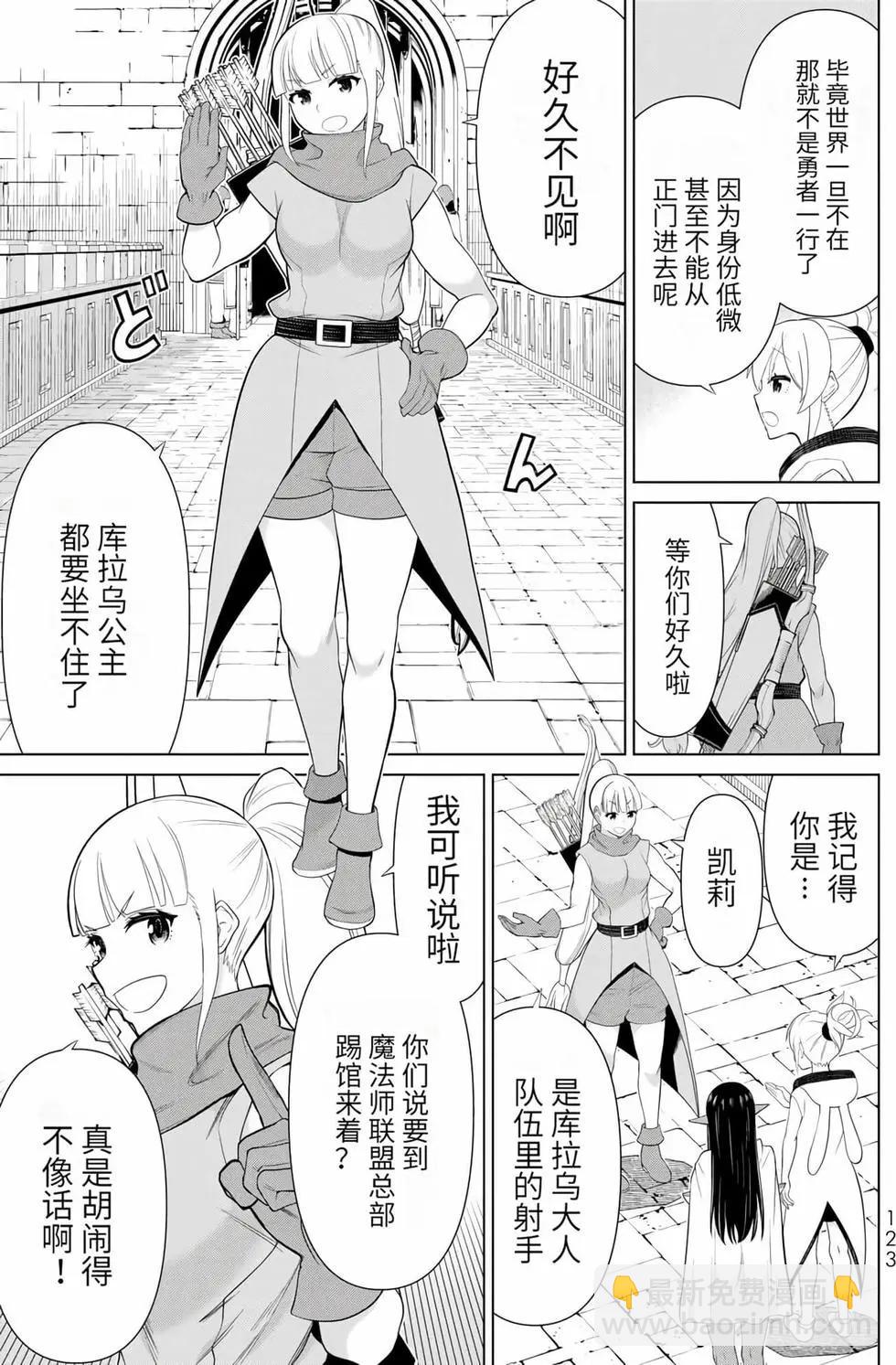 第15卷126