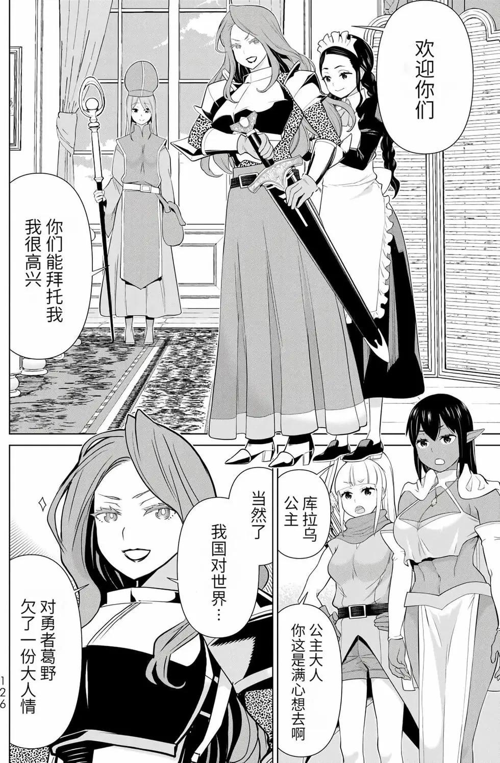 第15卷129