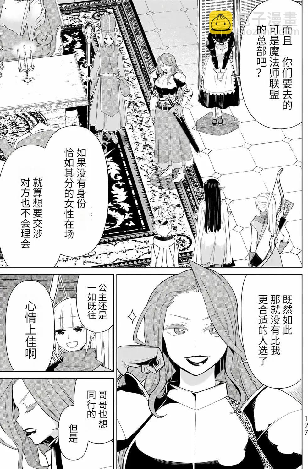 第15卷130