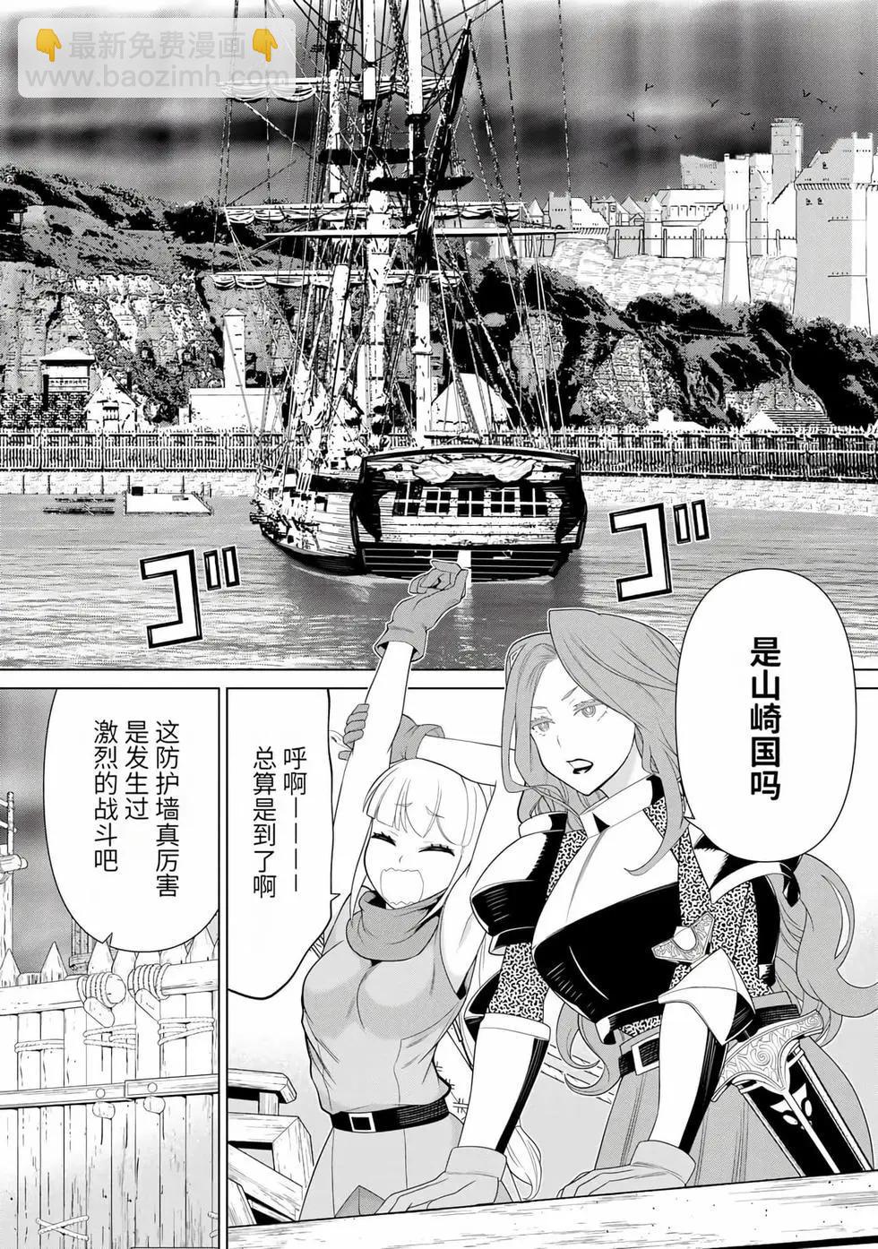第15卷135