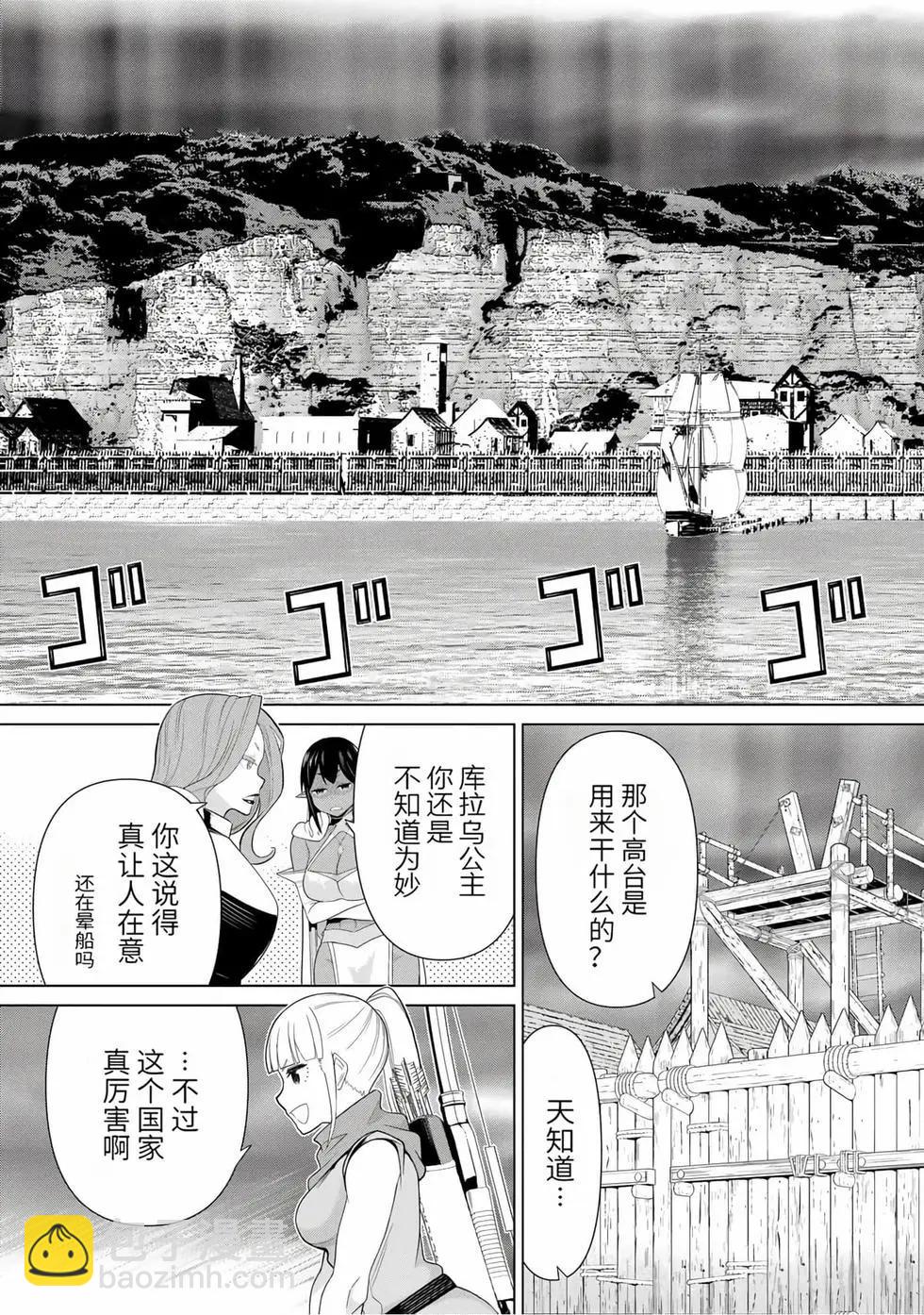 第15卷136