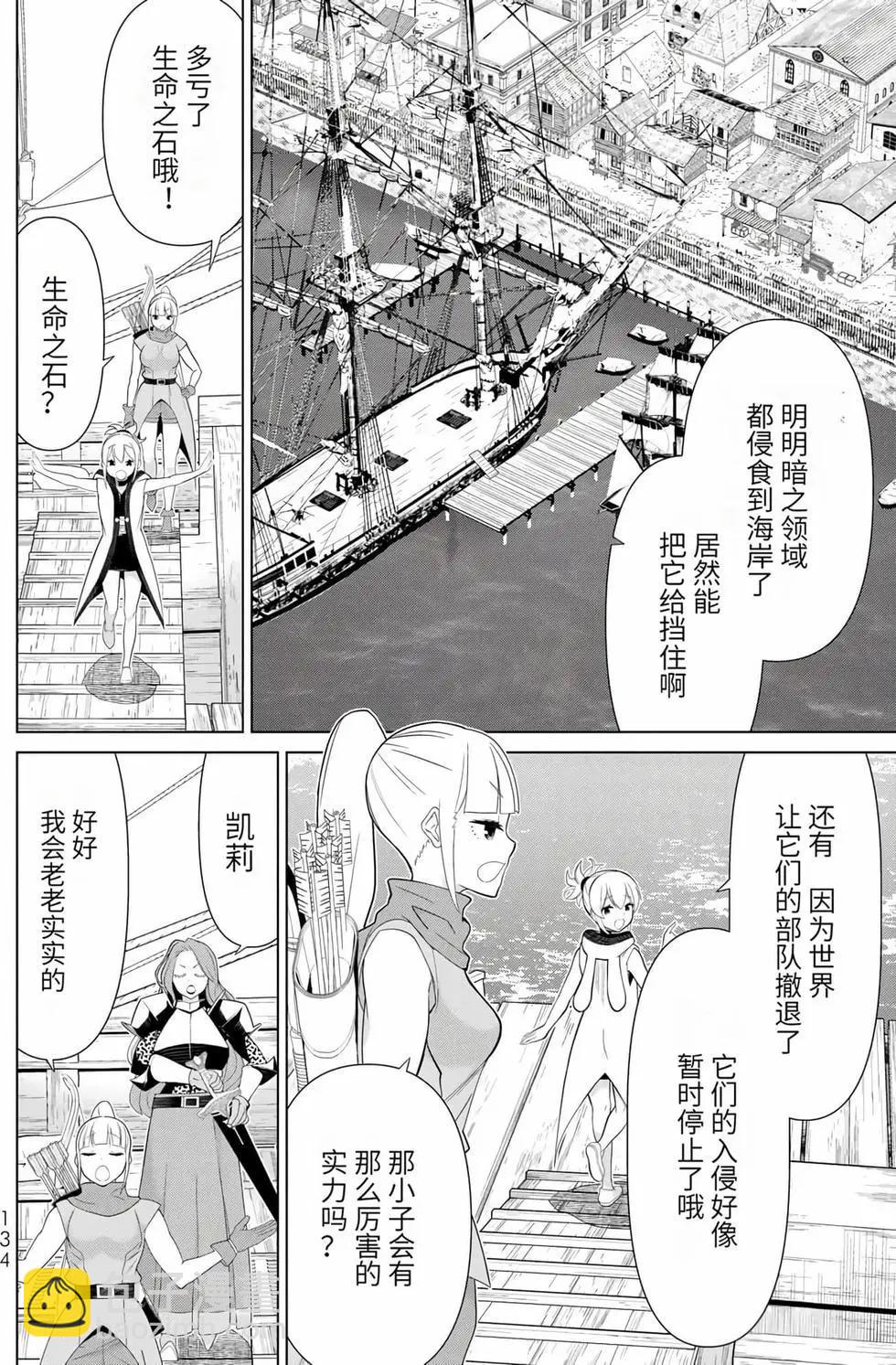 第15卷137