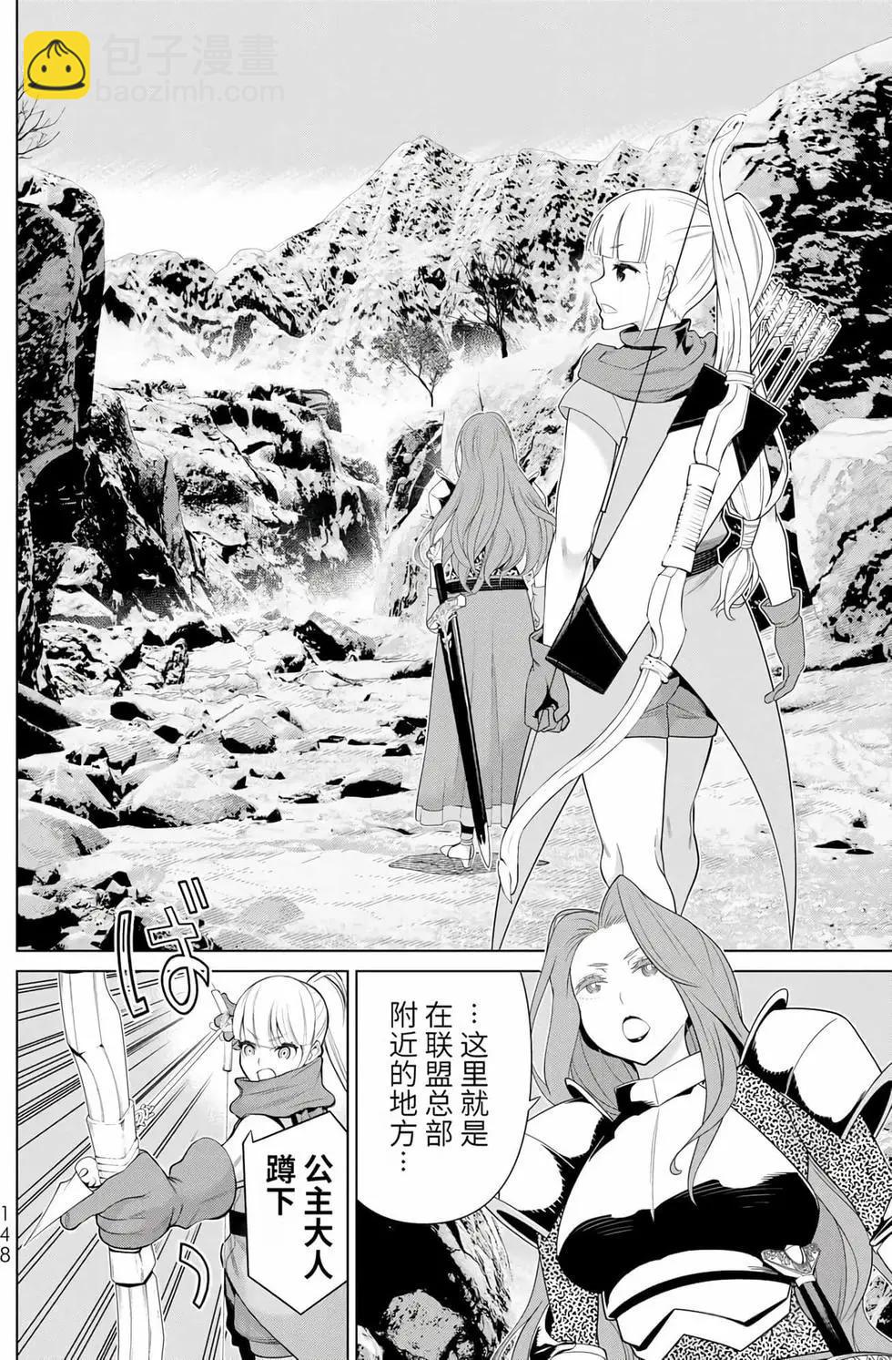 第15卷151