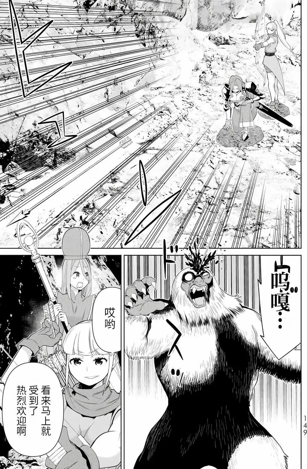 第15卷152