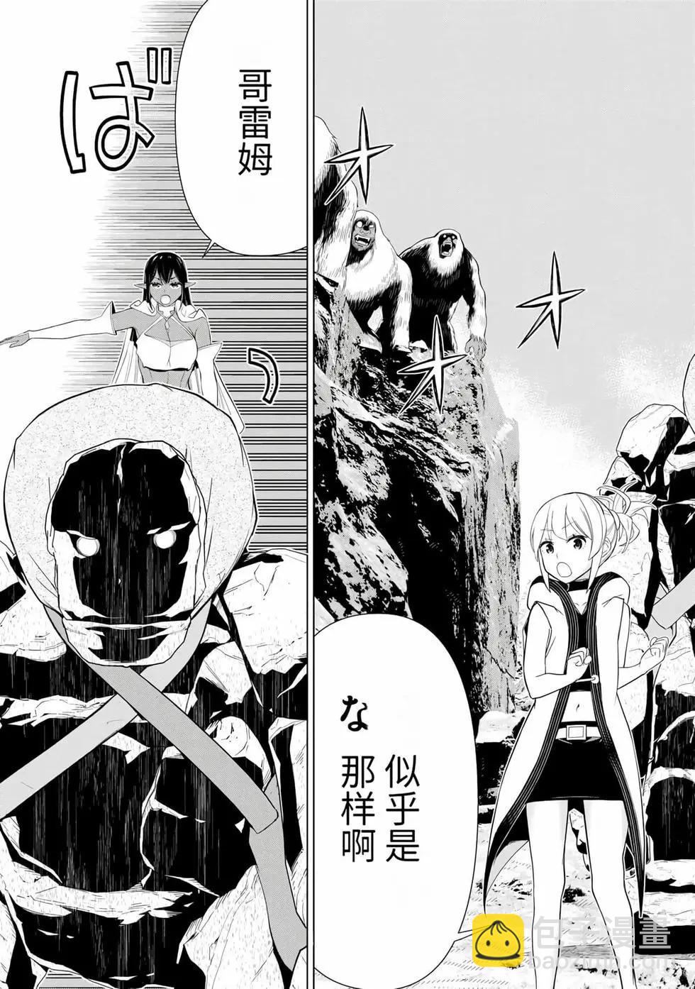 第15卷154