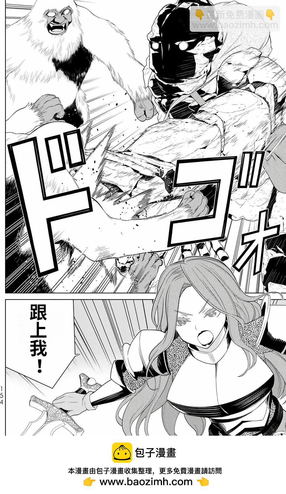 第15卷161