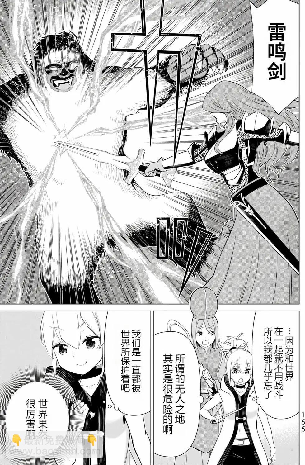 第15卷162