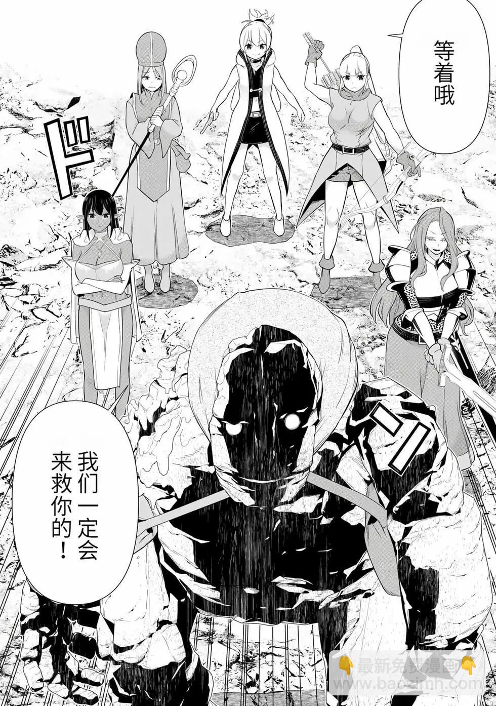 第15卷163