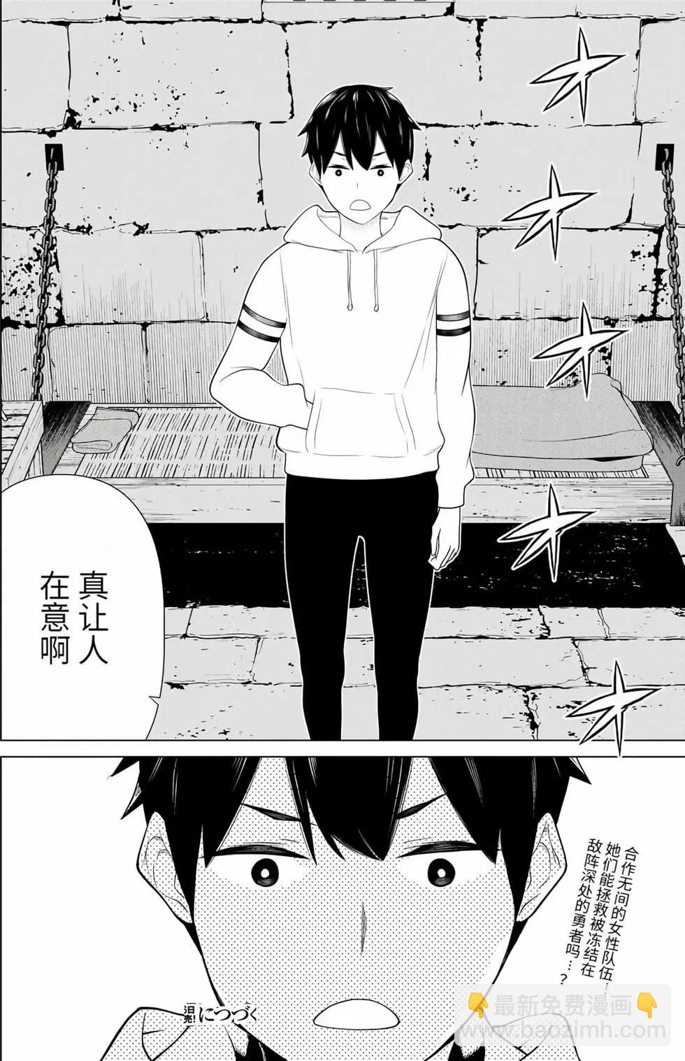 第15卷165