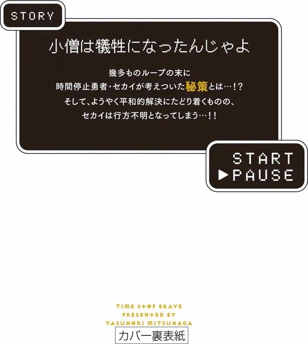 第15卷170