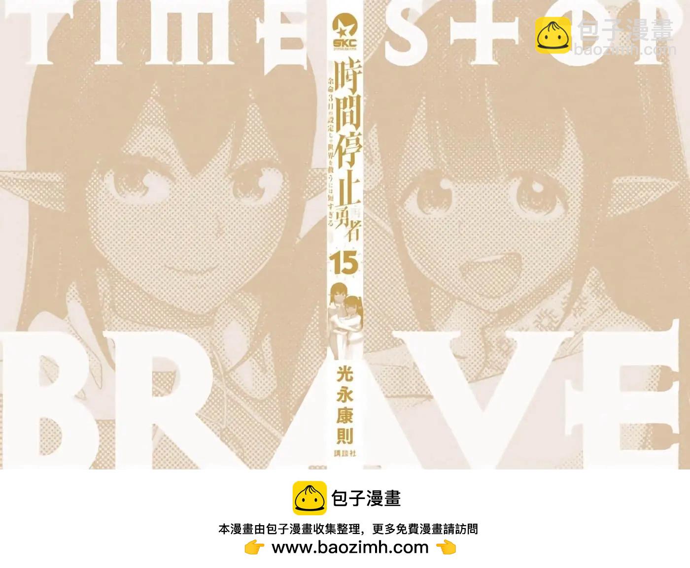 第15卷172