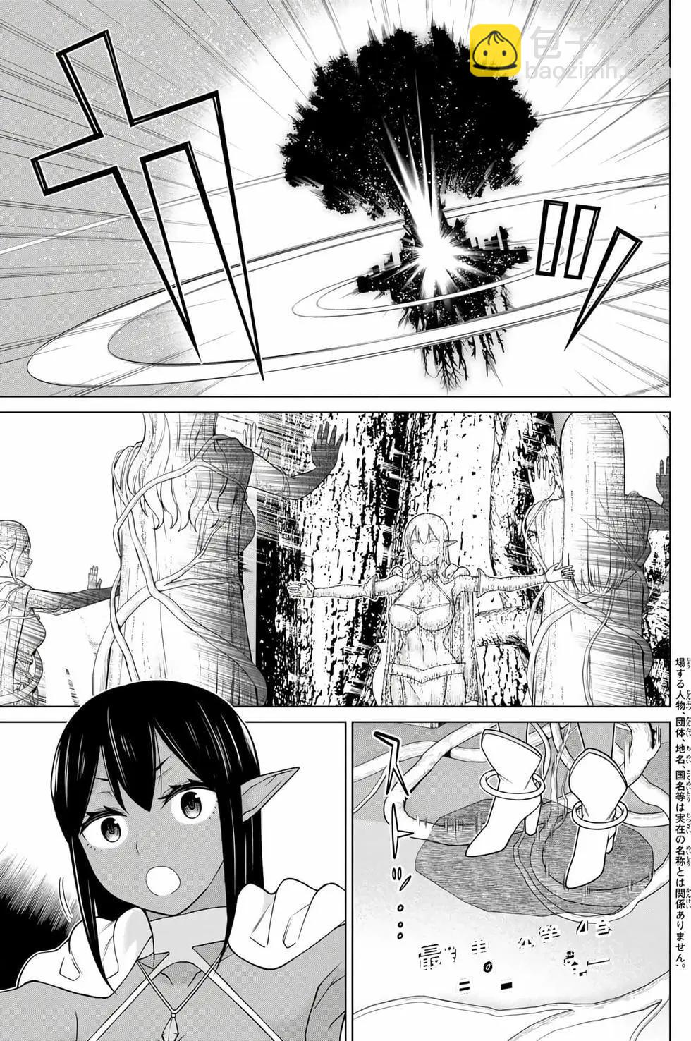 第15卷3