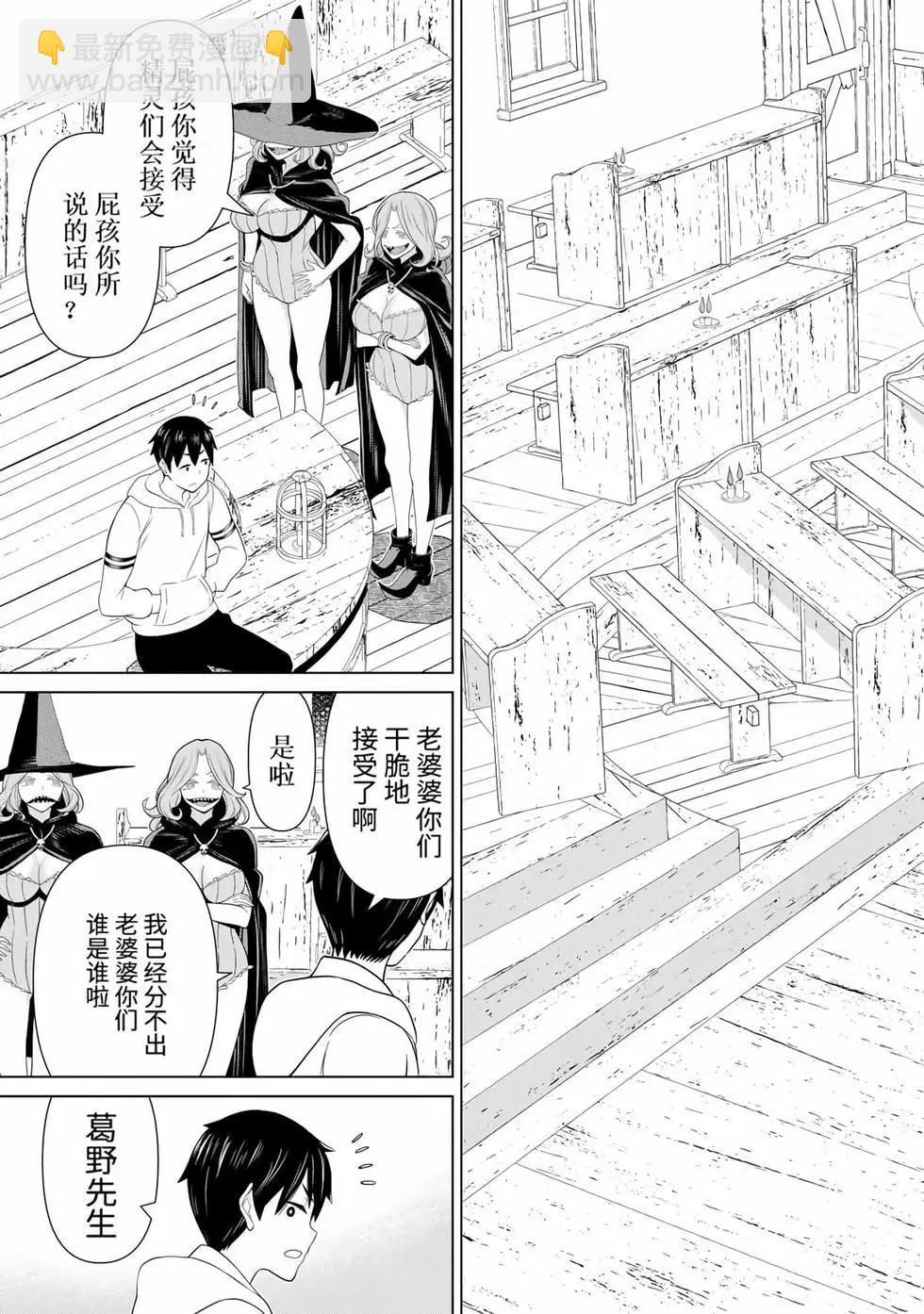 第15卷33