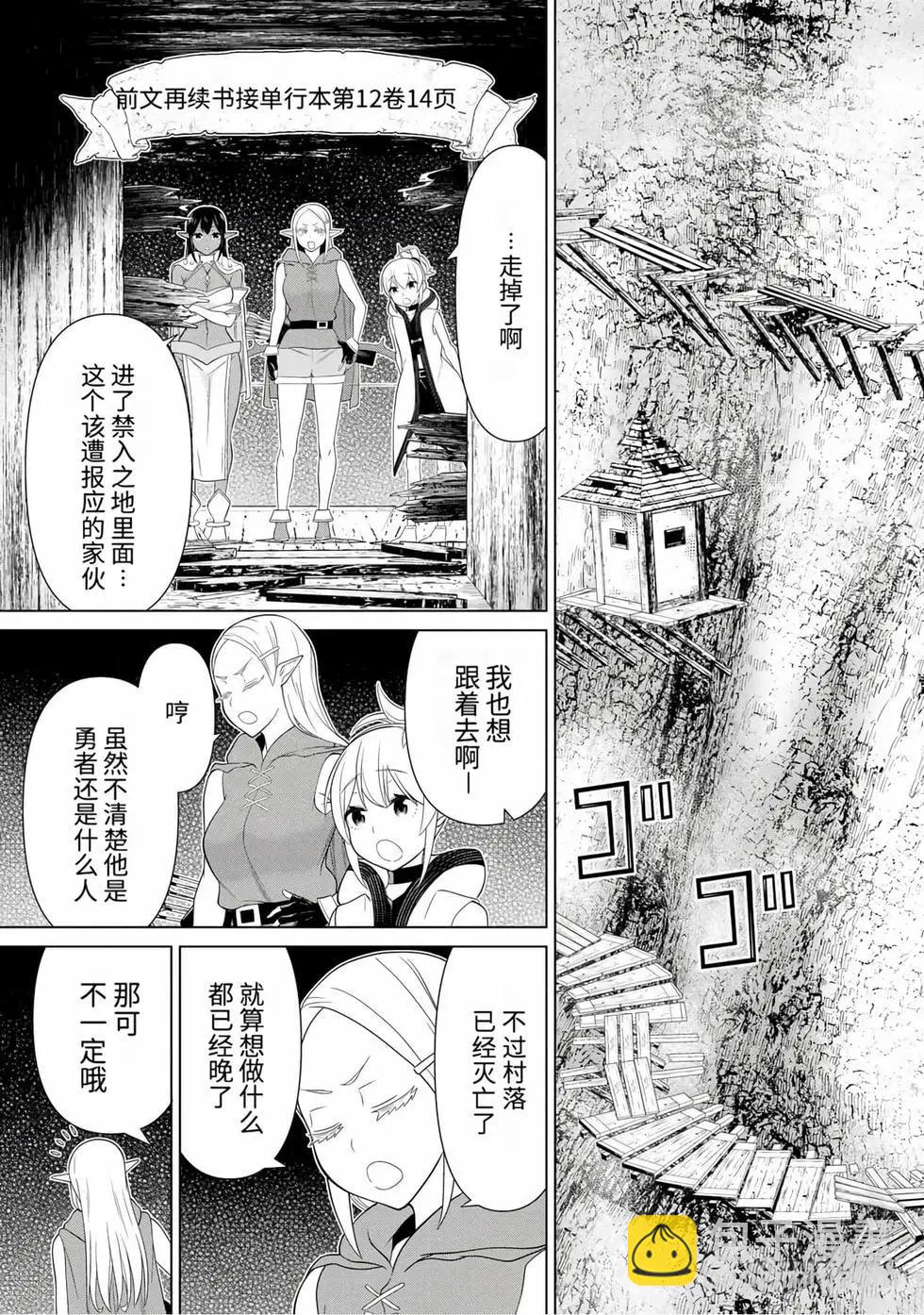 第15卷37