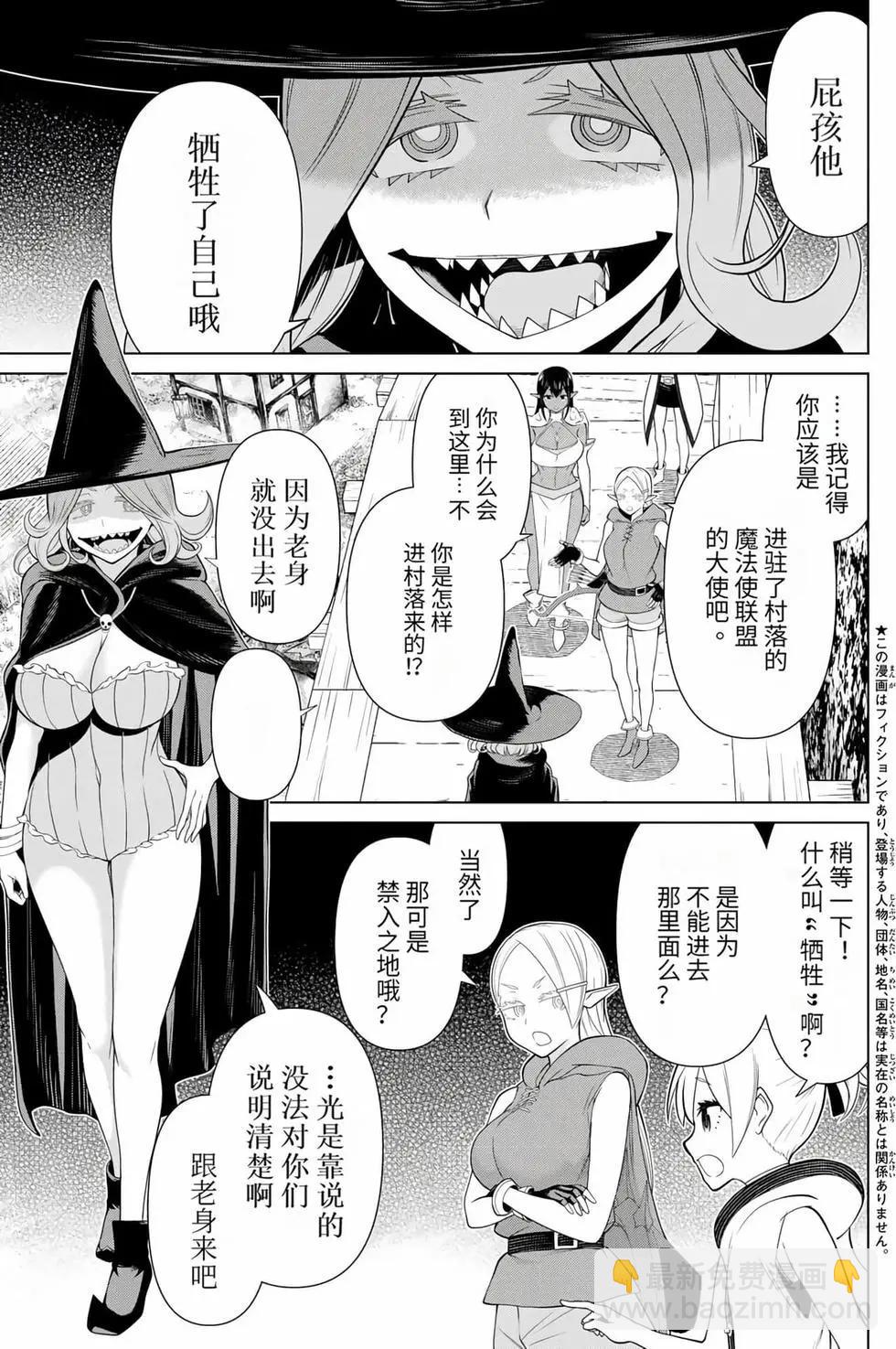 第15卷39