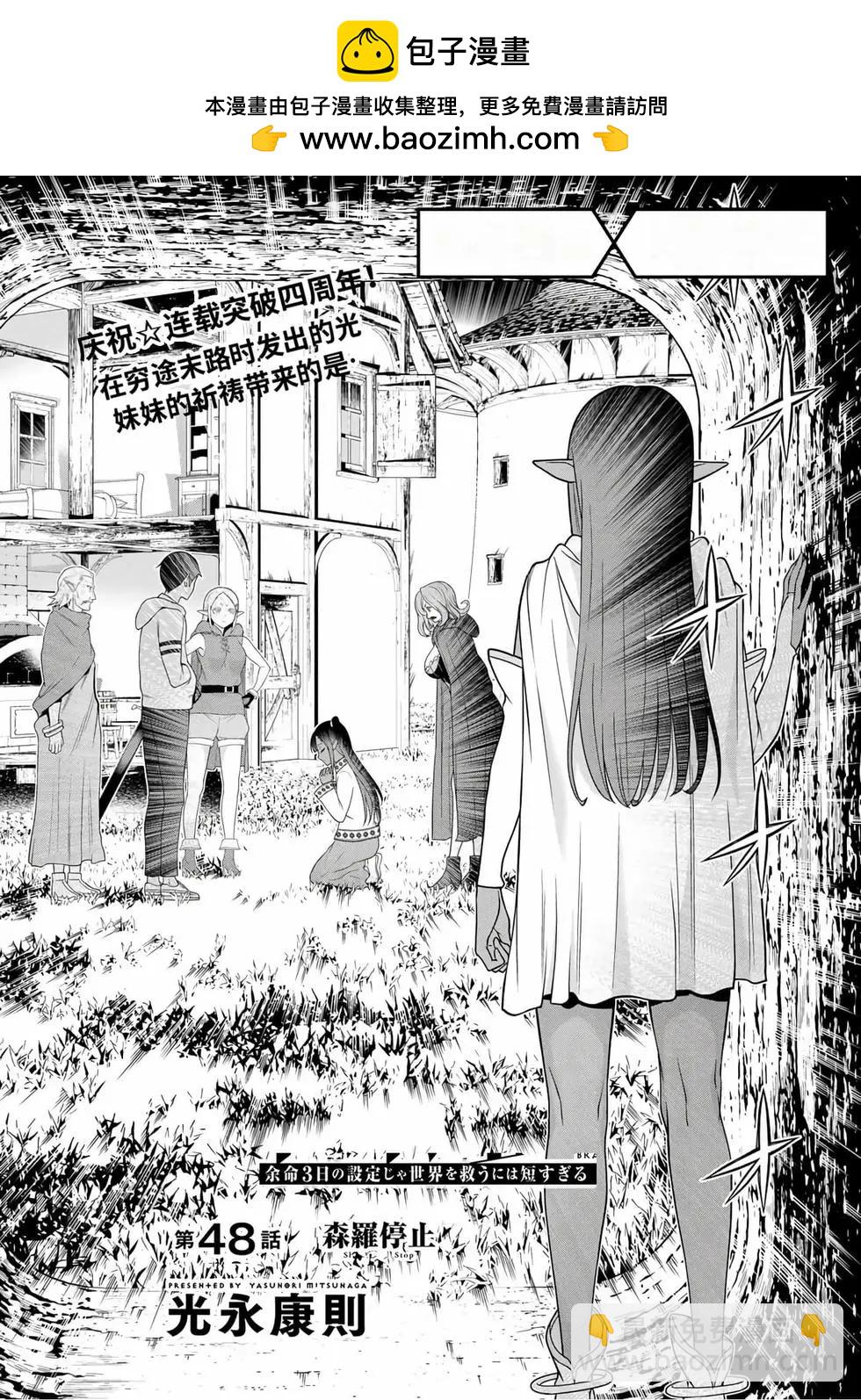 第15卷4