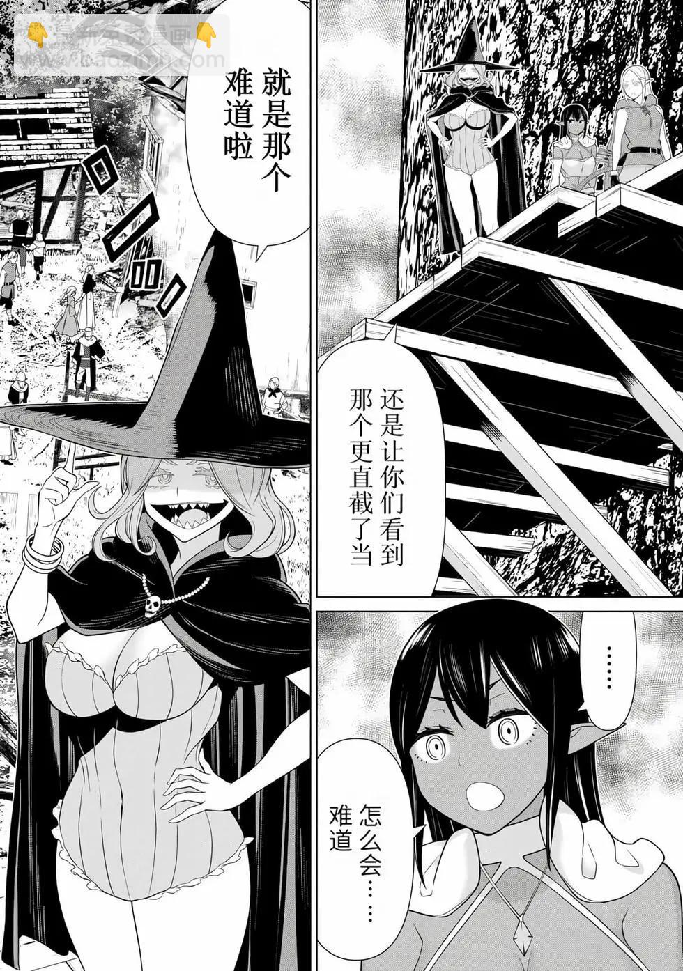 第15卷40