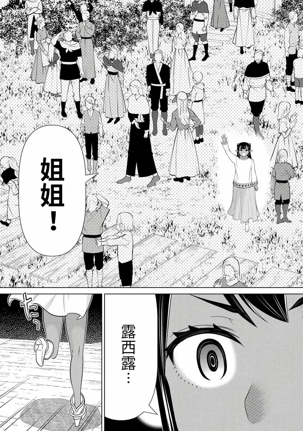 第15卷43