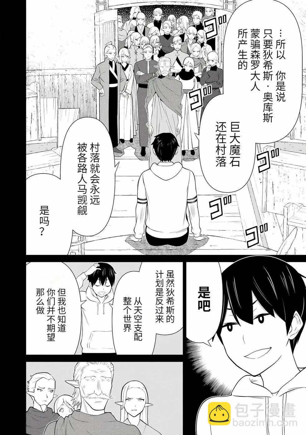 第15卷48