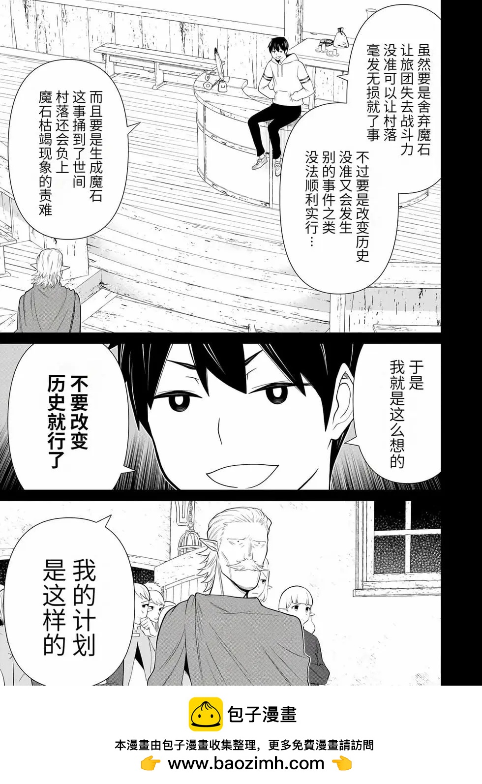 第15卷49