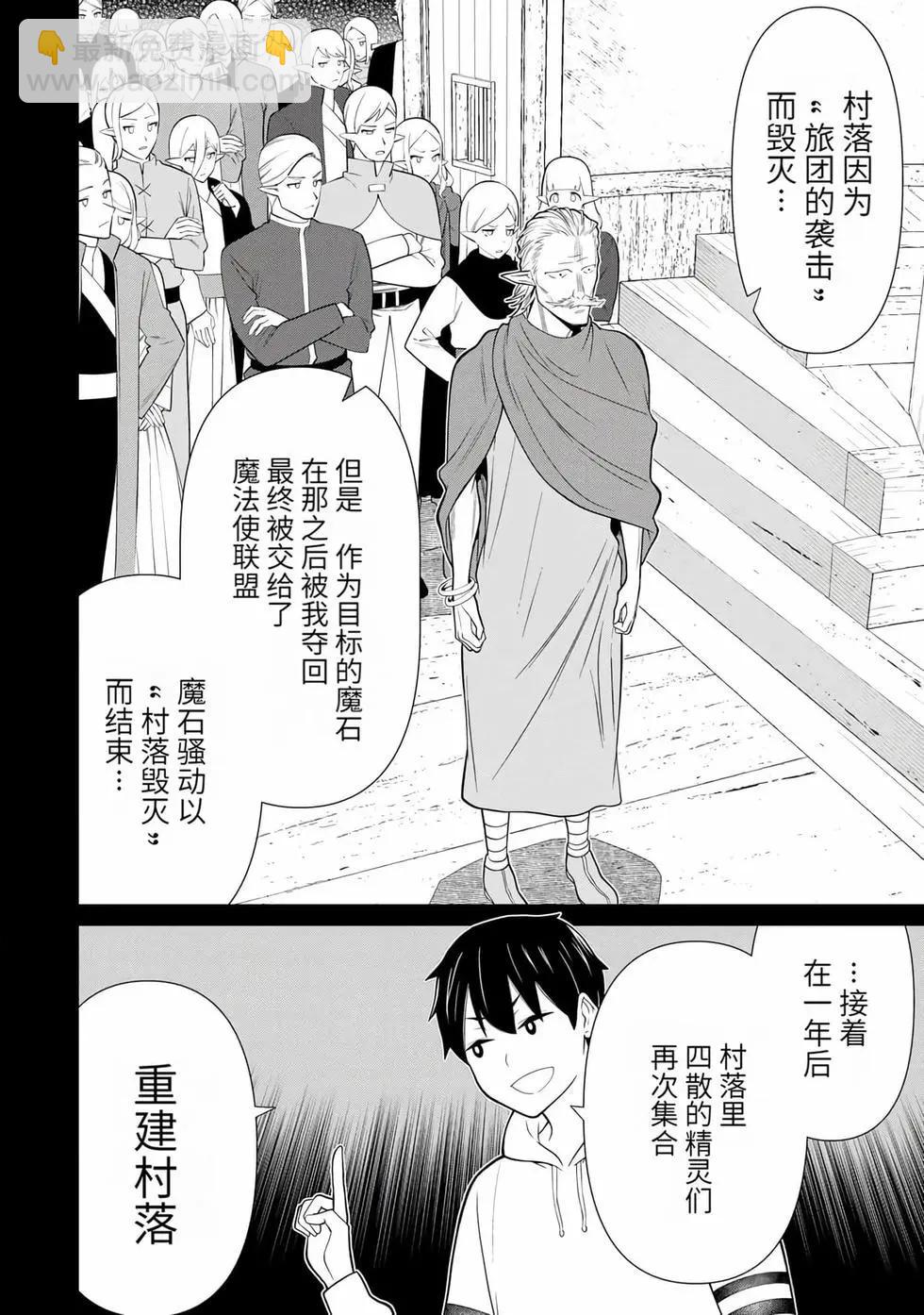 第15卷54