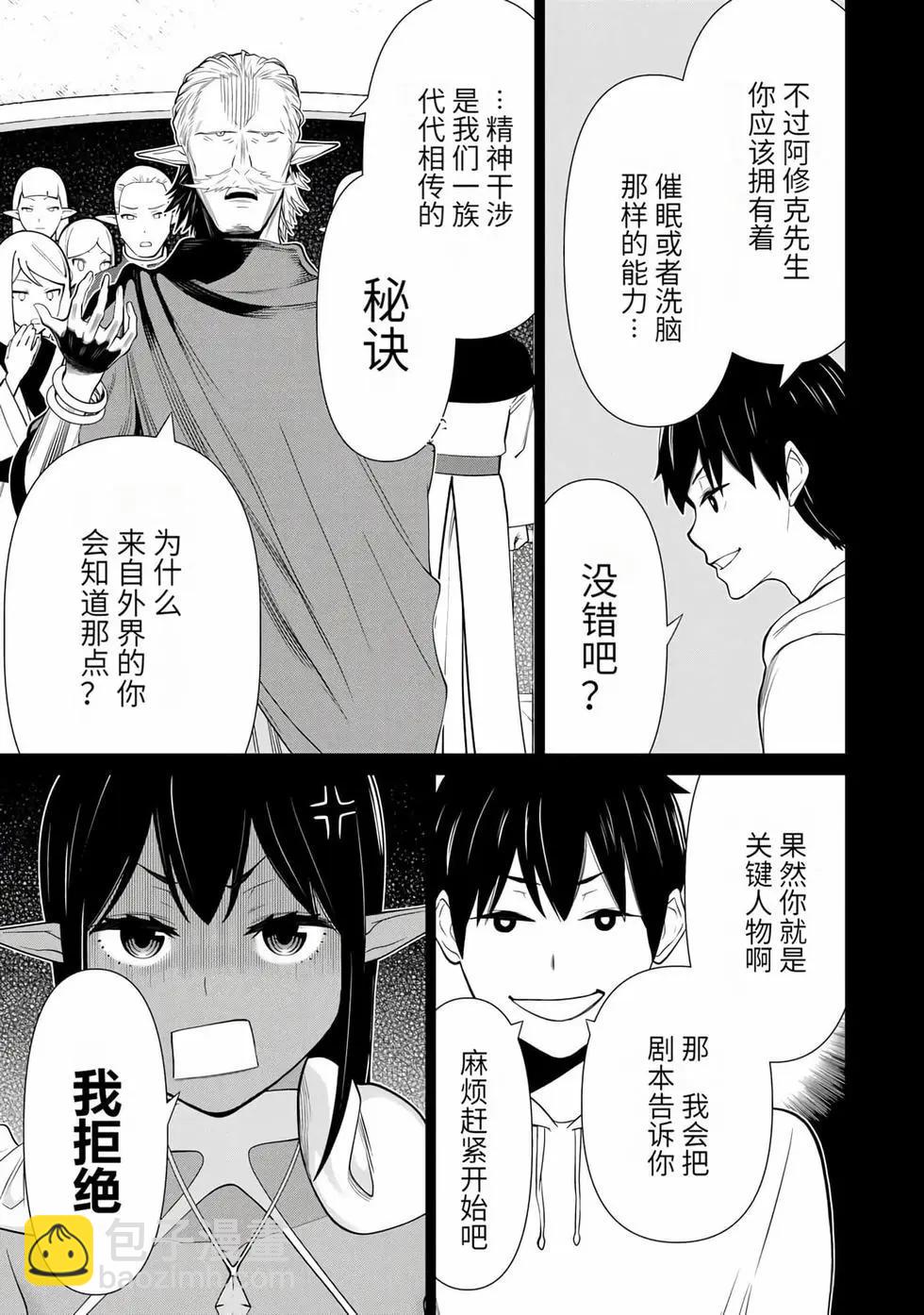 第15卷57