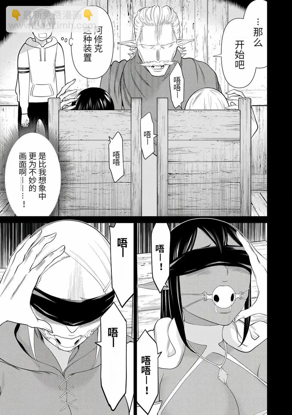 第15卷59