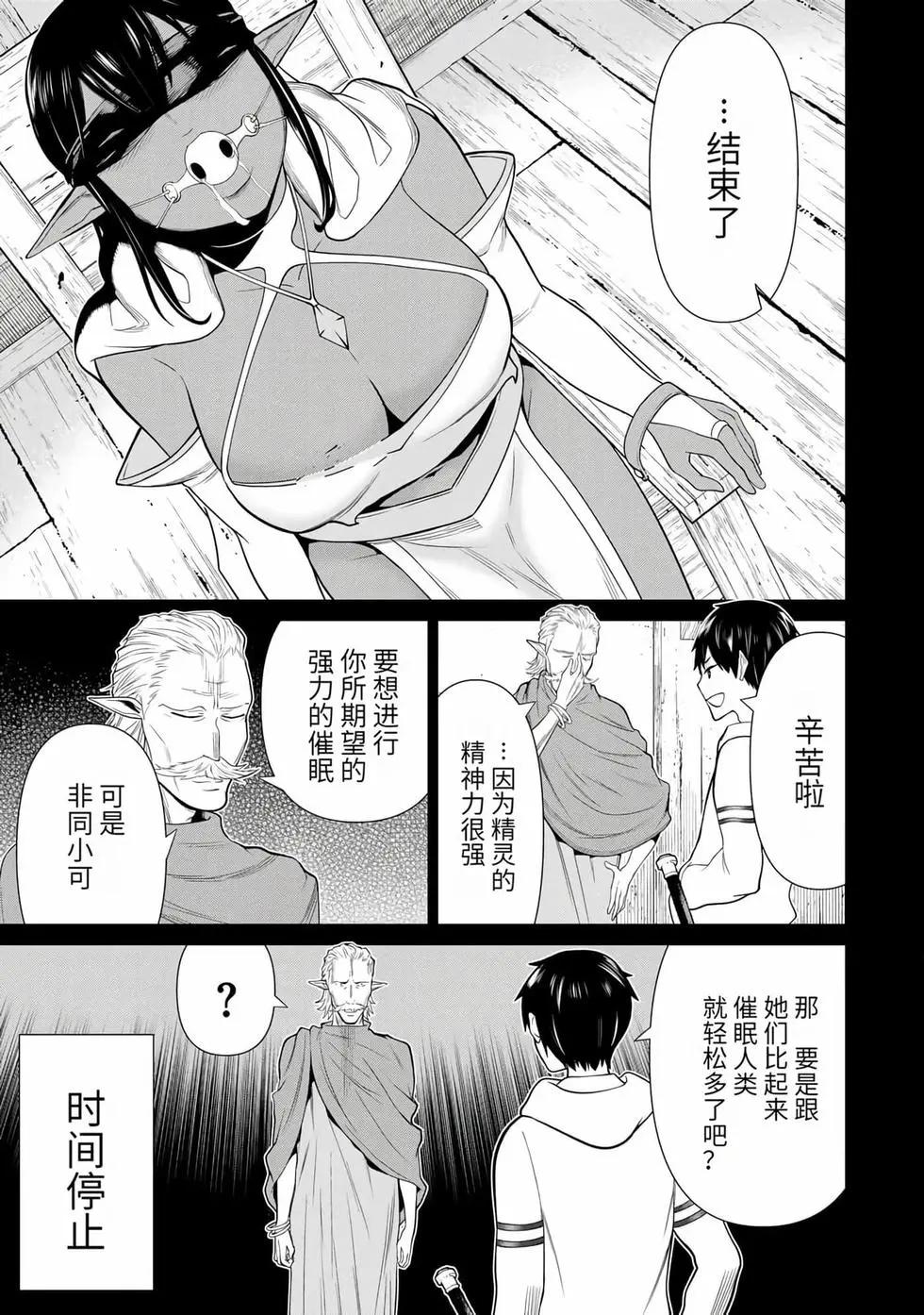 第15卷61