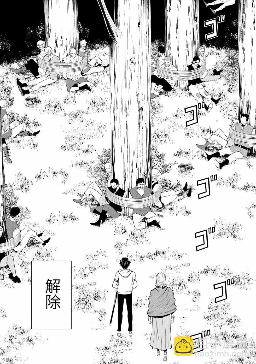 第15卷62