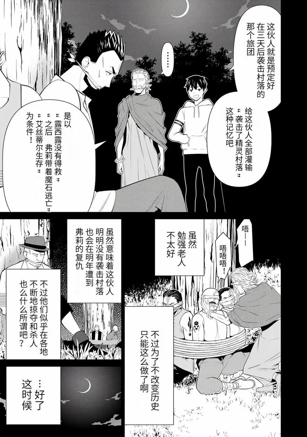 第15卷63