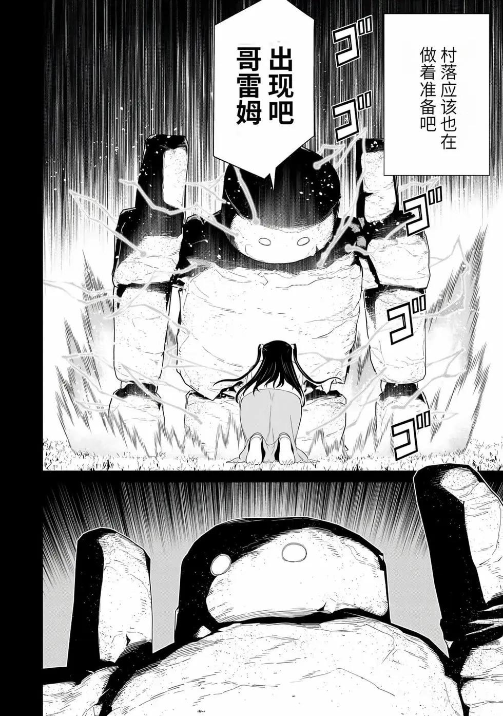 第15卷64