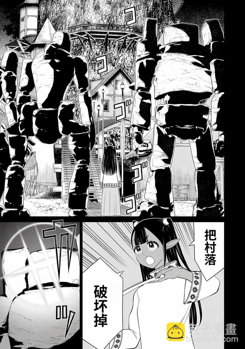 第15卷65