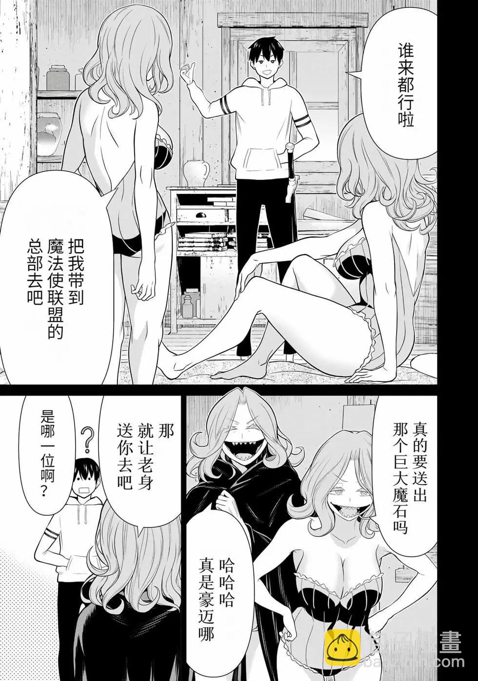 第15卷71