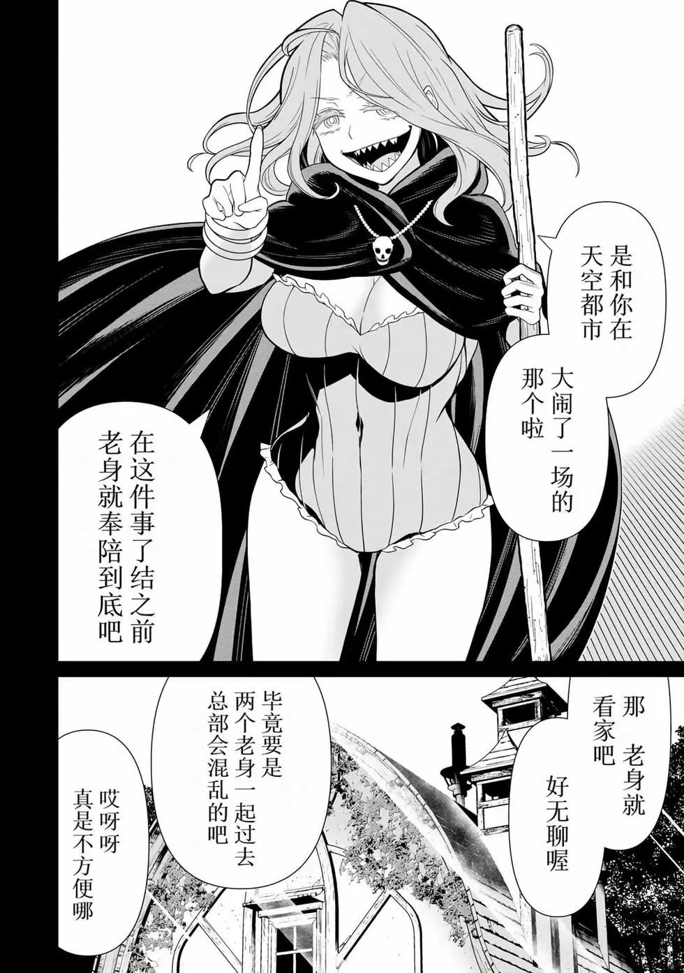 第15卷72