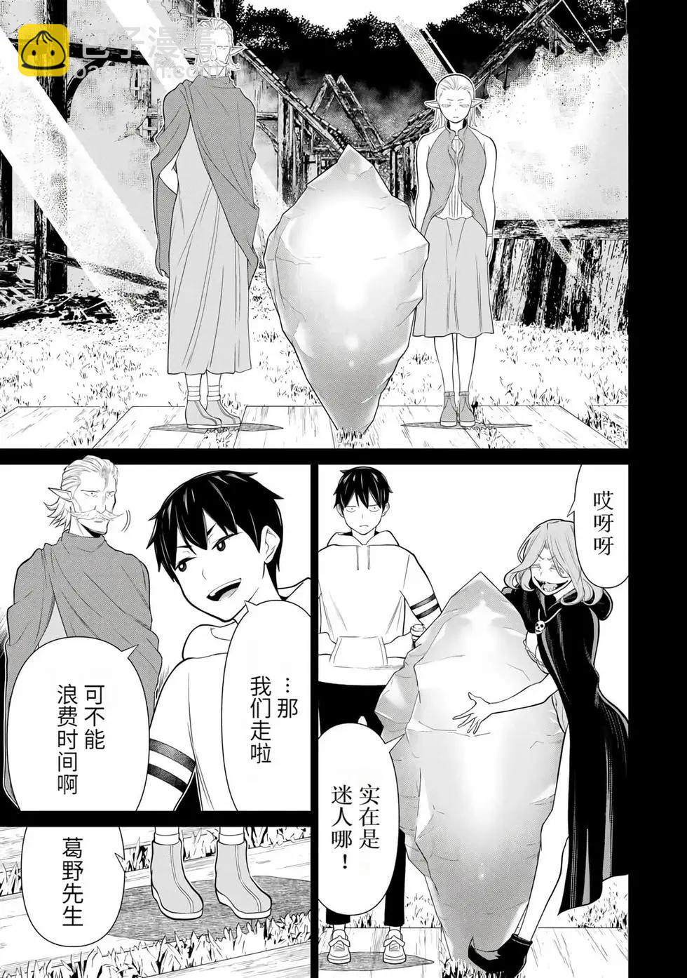 第15卷73