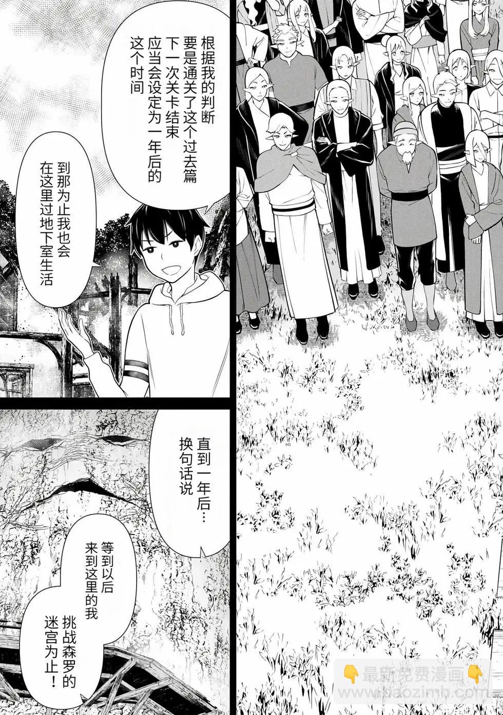 第15卷75
