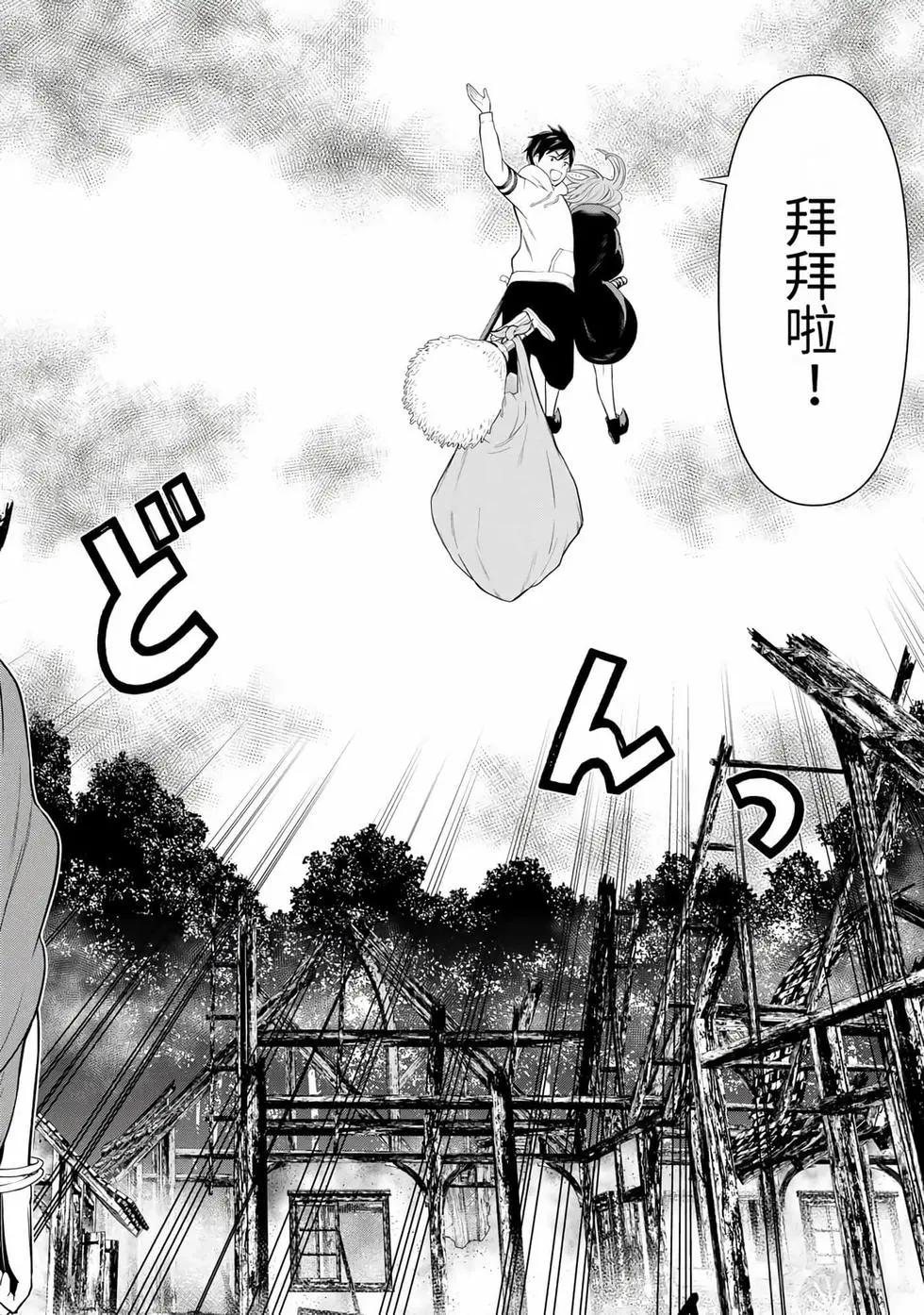 第15卷76