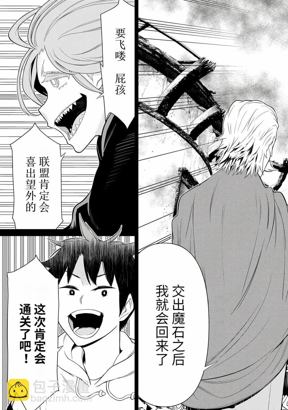 第15卷77