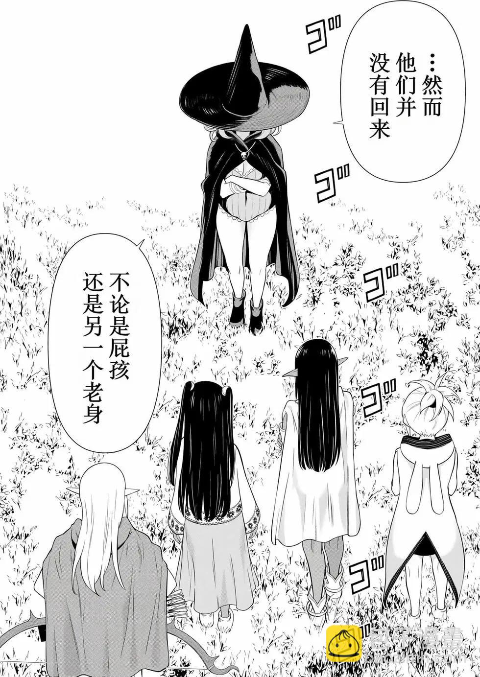 第15卷78