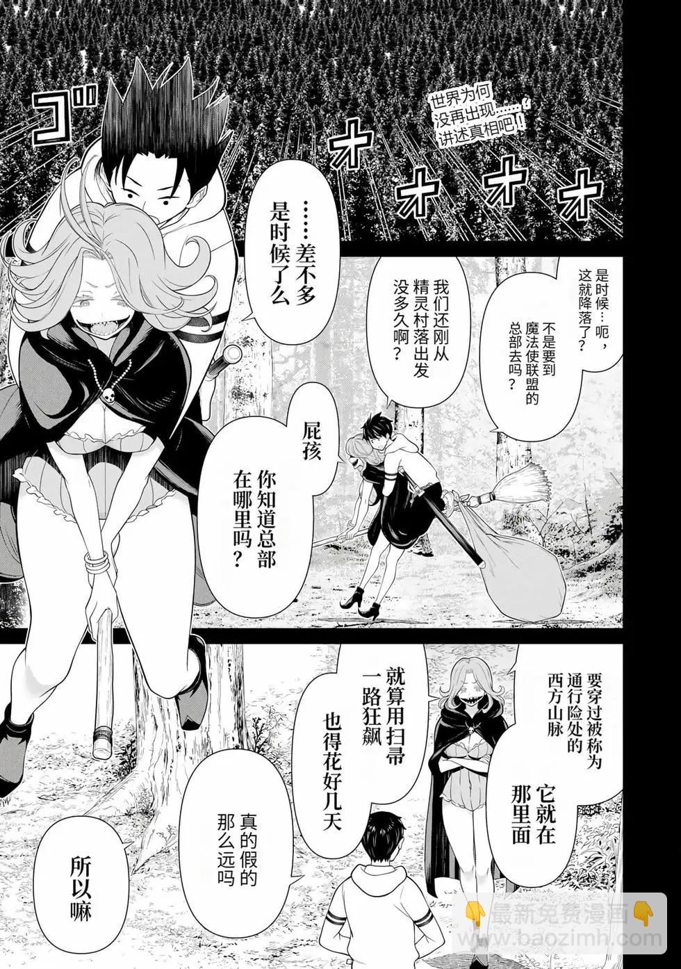 第15卷83