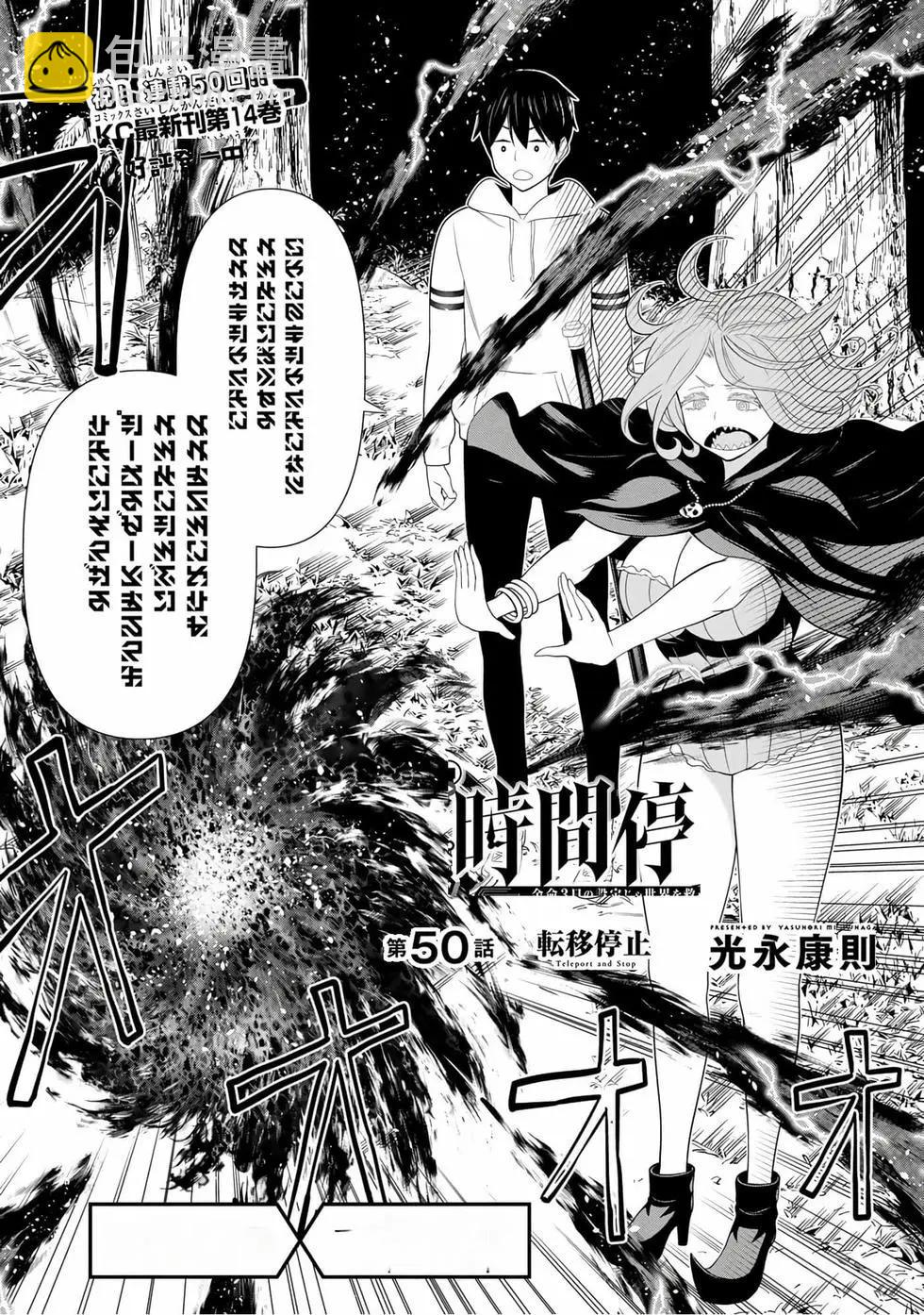 第15卷84