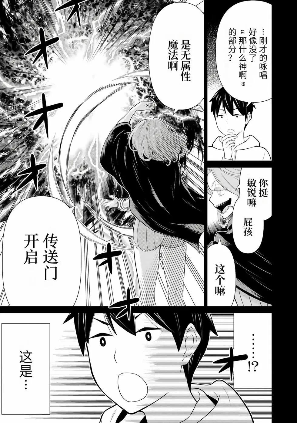 第15卷85