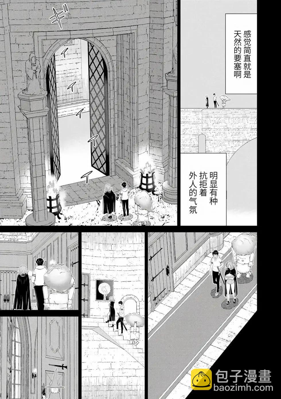 第15卷95