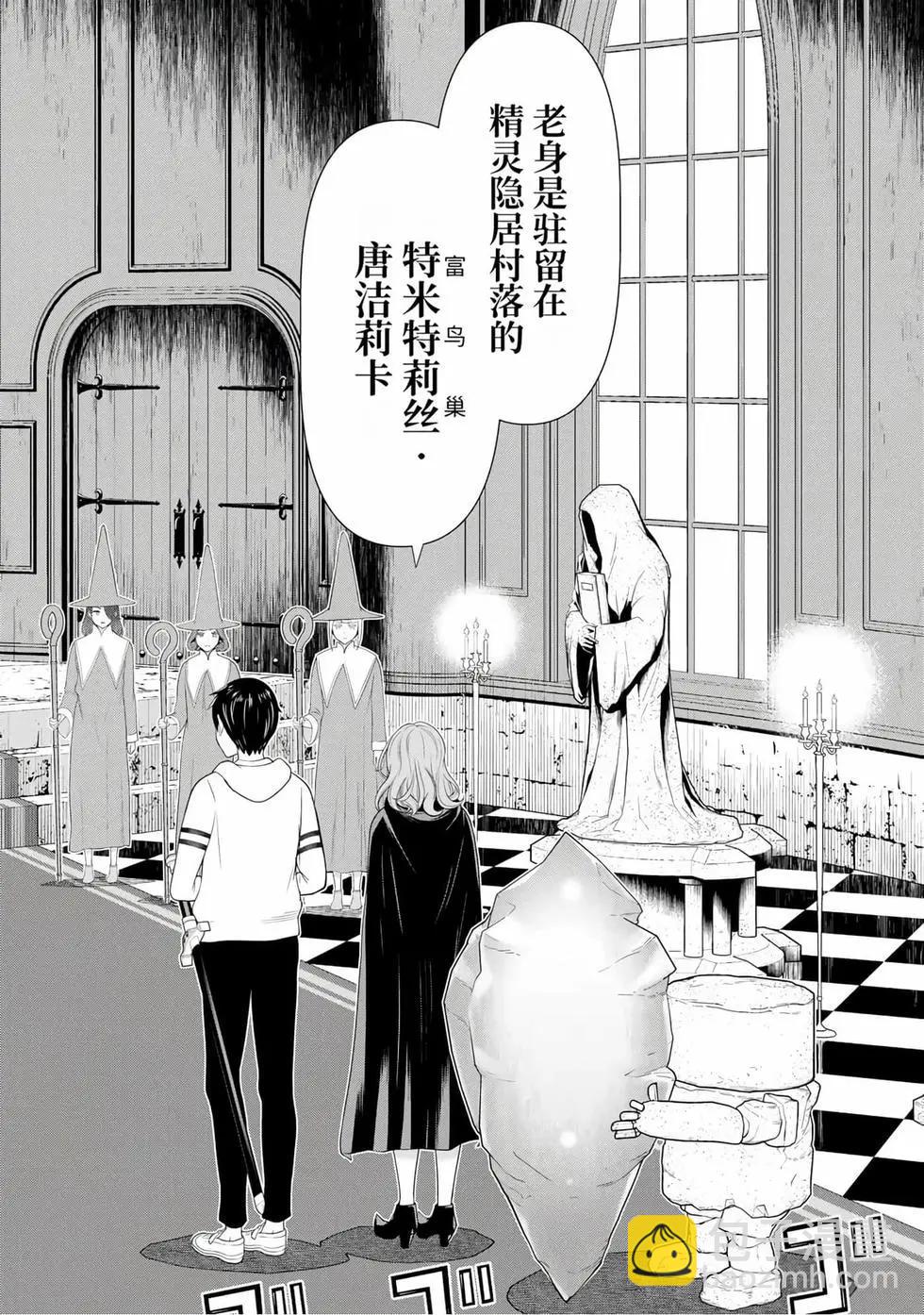 第15卷96